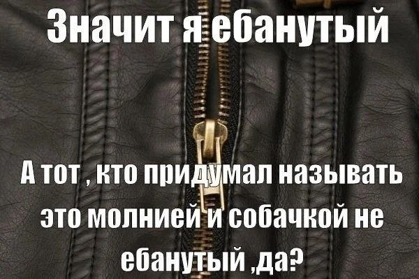Когда даже кофе не спасает: подборка мемов, чтобы день стал чуточку светлее Иногда, ☕️🍪Расскажите, чуточку, сделаем, вместе, Посмеёмся, мозоль, больную, сердце, прямо, попал, какой, комментариях, смейся, такой, плачь, ситуаций, узнаваемых, столько, подборка