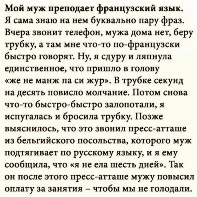 картинка 209d7c34a7 21302667
