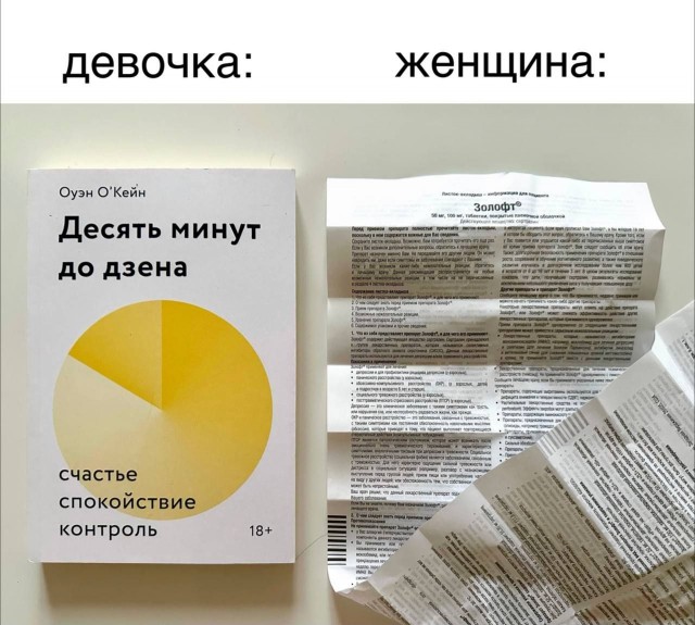 картинка 219b406551 21297428