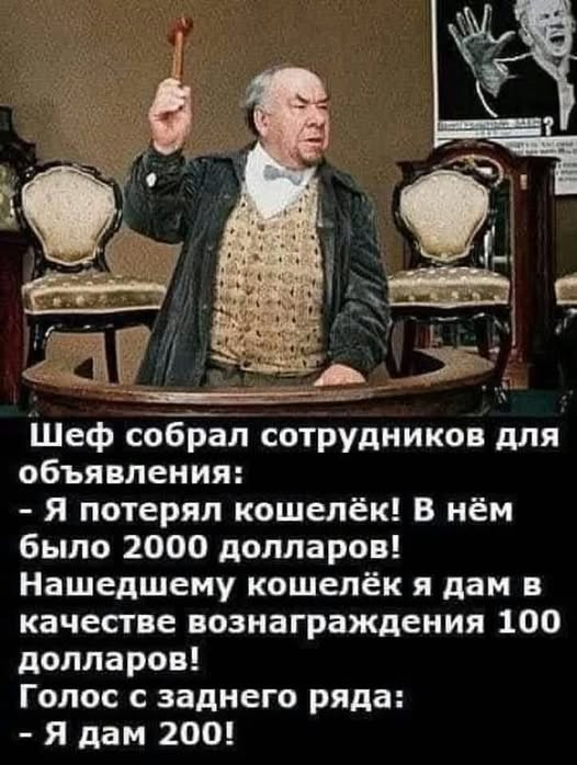 картинка 2230ea453f 00000