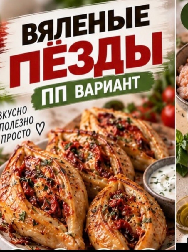 картинка 23126fbbb8 21291276