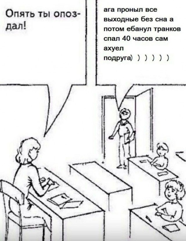 картинка 23becb0e46 21297418