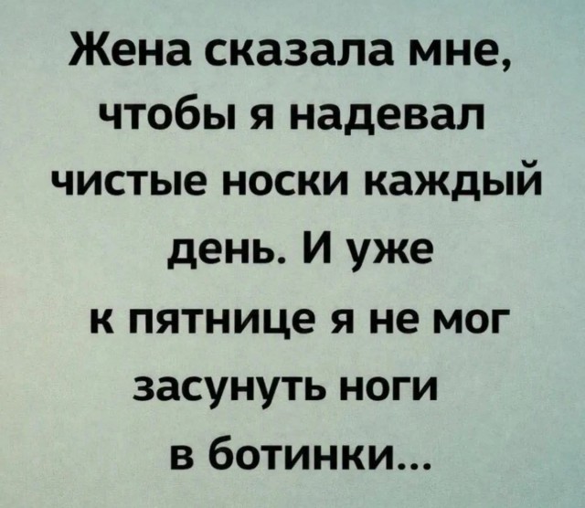 картинка 24721421ee 21301359