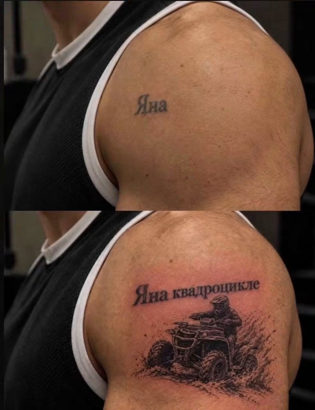 картинка 26a0c41985 21305821