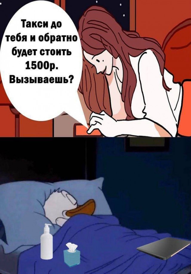 картинка 27f0af32cd 21256338