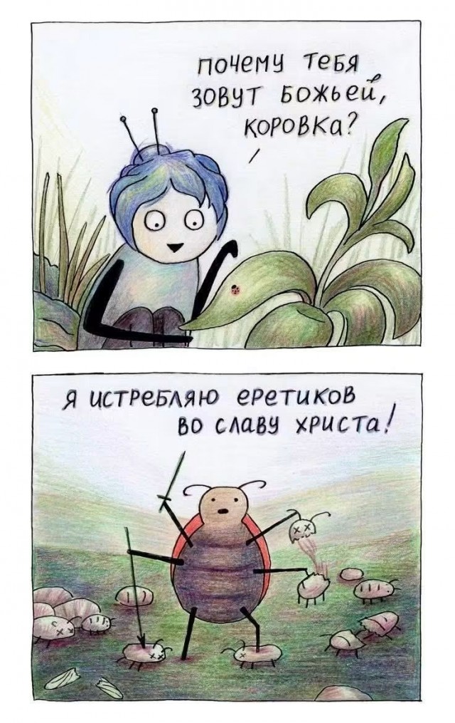 картинка 2816c444bd 21305817