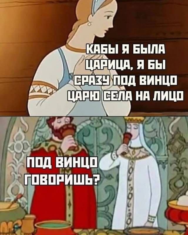 картинка 2850d4d924 ostorozhno uroven cinizma zashkalivaet 1
