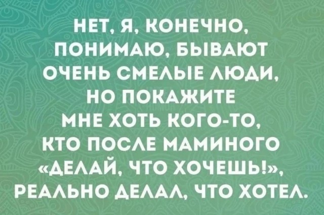 картинка 28962cdd6f 21291274