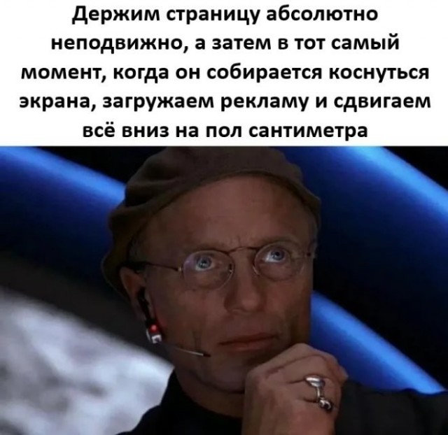 картинка 290476829c 21259952