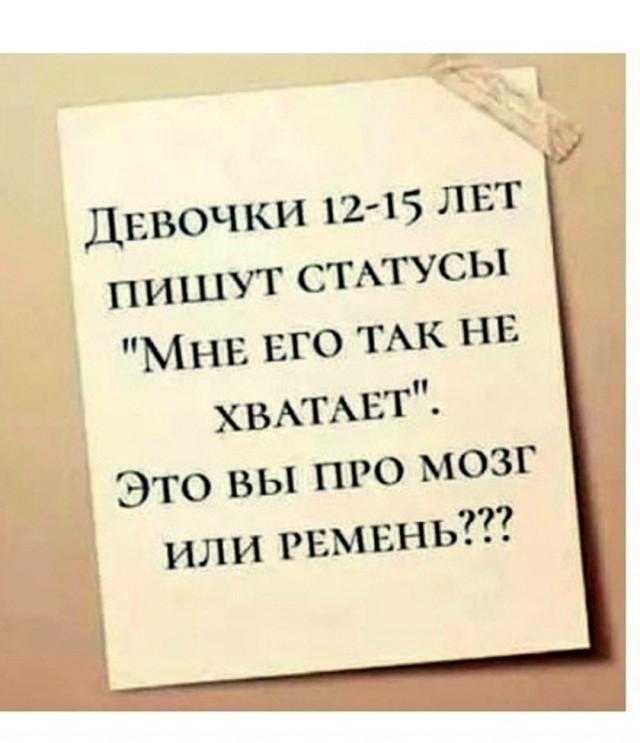картинка 298965251f 21315928