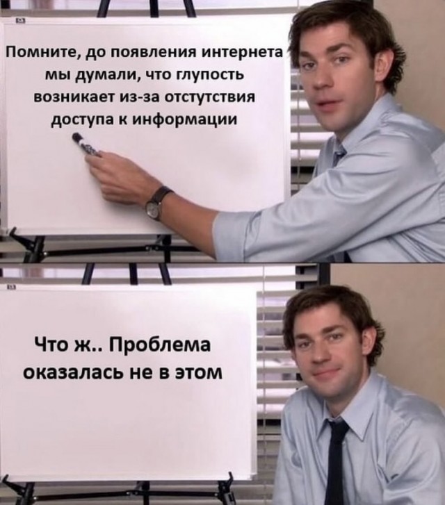 картинка 2b0a3f7db7 21270162