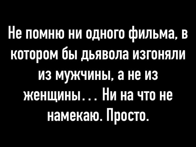 картинка 2c0148f00f 21320151