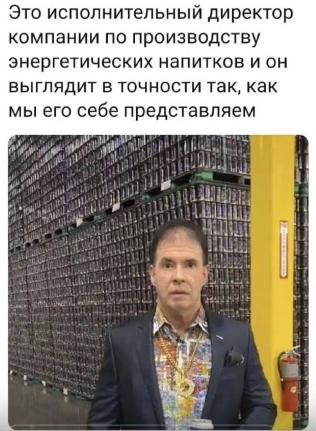 картинка 2c3ad3a2ec pjatnica trebuet jumora 3