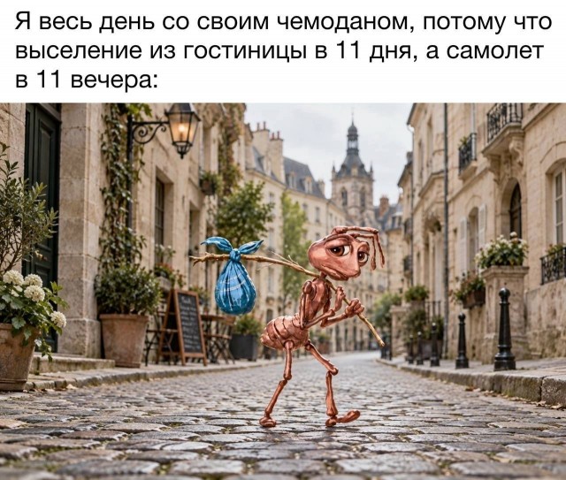картинка 2c72c01a42 21328323