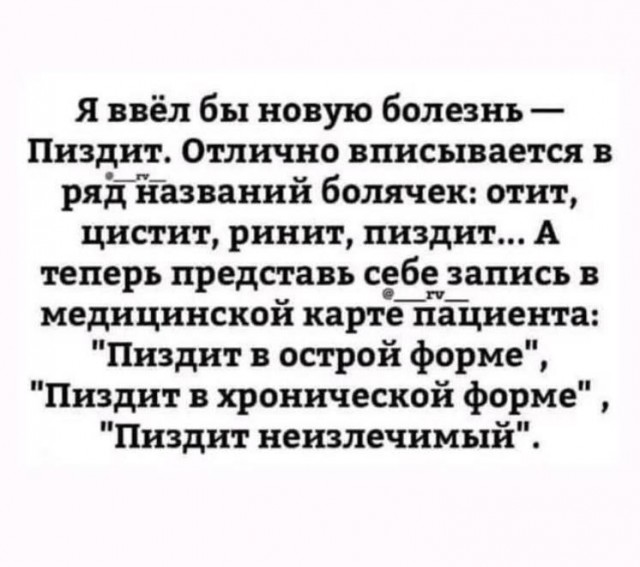 картинка 2cfb33fb7e 21299782
