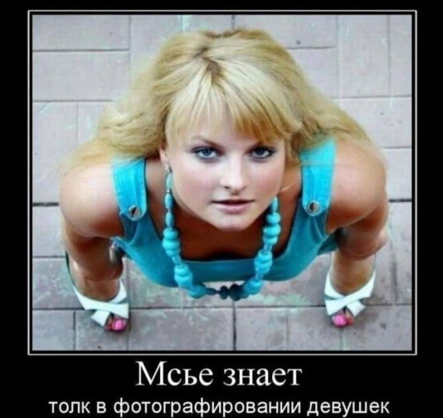 картинка 2e3a036769 21306050