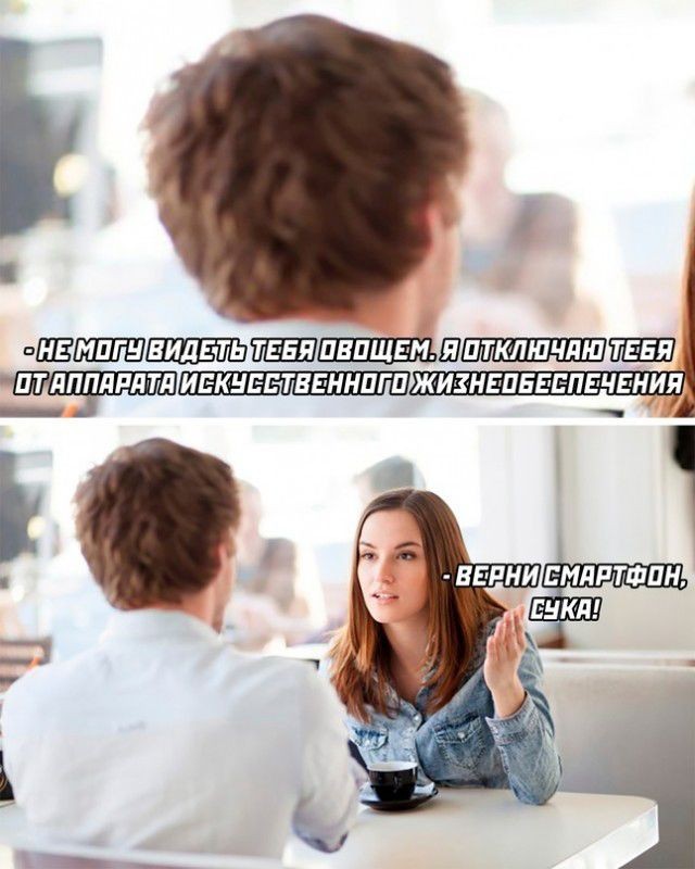картинка 2e729d0c8e 21256534