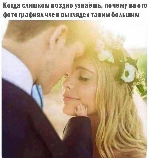 картинка 2e7e07dc23 21316775