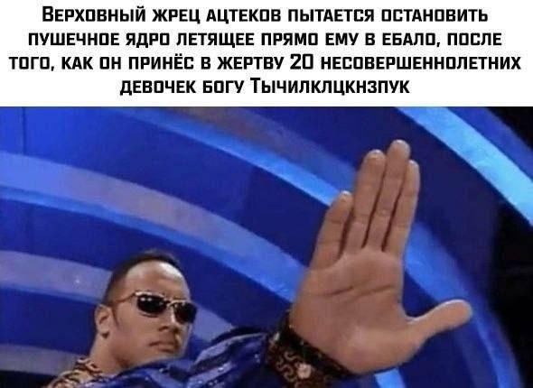 картинка 2f97ea2be8 21328267