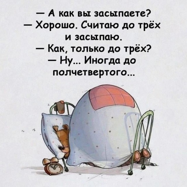 картинка 306c1d9d84 21290259