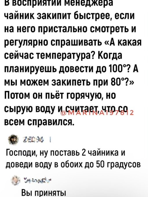 картинка 30798e3456 hotite dobavit jarkih krasok v svoj den u nas est otlichnoe reshenie 13
