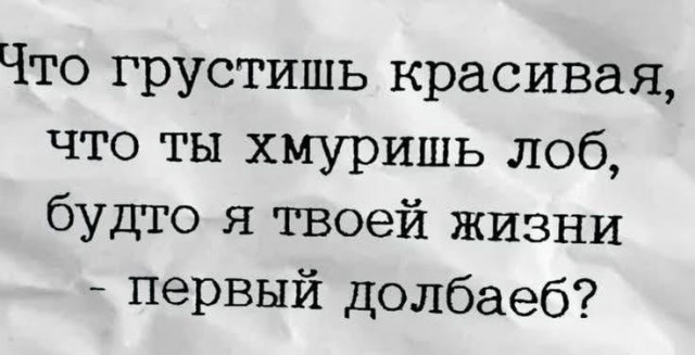 картинка 30b5dc823b 21288012