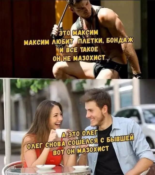 картинка 30bb726543 nu chto zavarite sebe chego krepkogo i prigotovtes uletat v ad 18