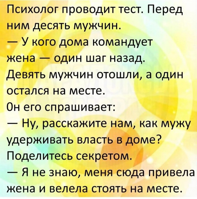 картинка 3107b2c556 21286266