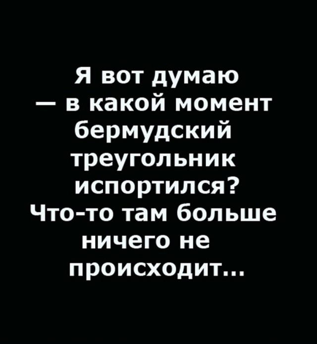 картинка 317d698bf2 21289833