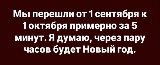 картинка 31c8a56730 21300652