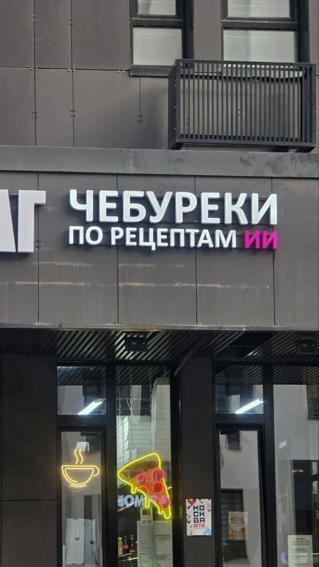 картинка 31fb770a2d 0000