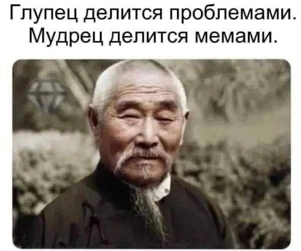 картинка 32c9847ef3 21298049