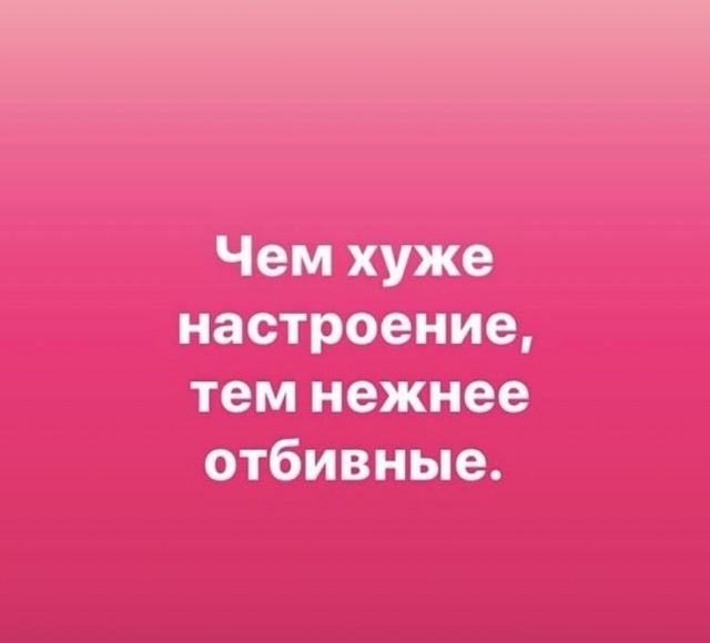 картинка 33f75201c9 21362742
