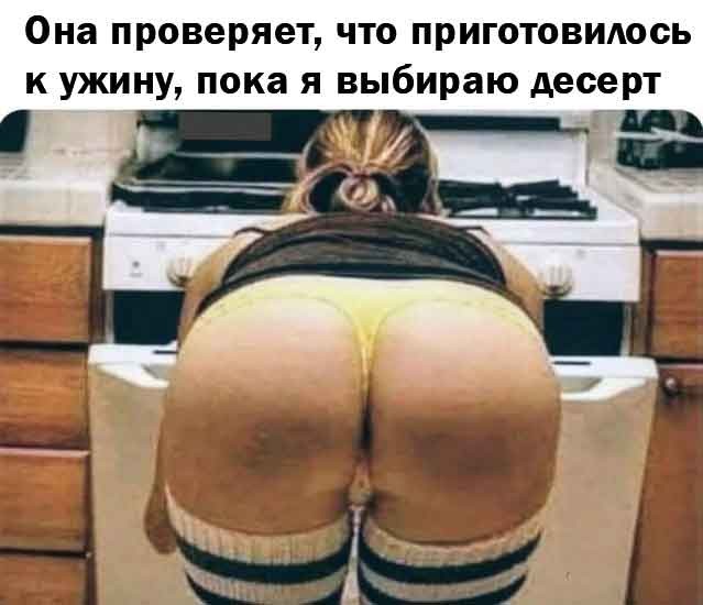 картинка 34c66d0fd7 21316779