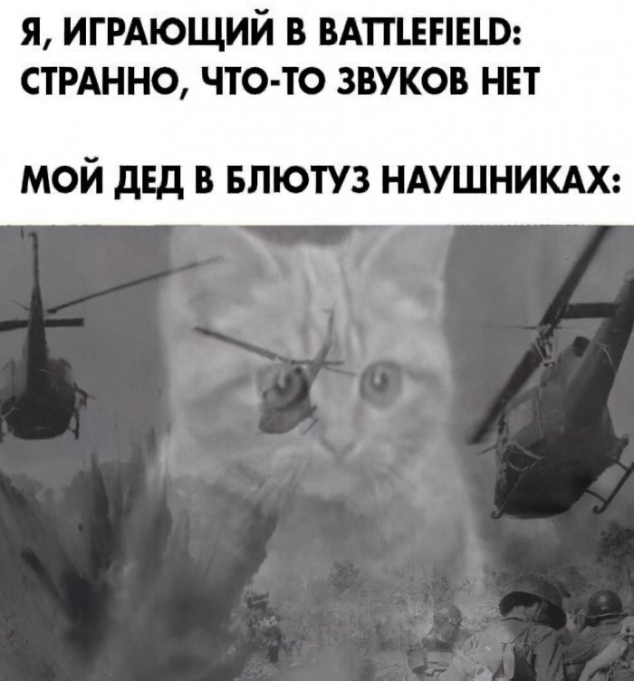 картинка 351be7e111 nu chto zavarite sebe chego krepkogo i prigotovtes uletat v ad 7
