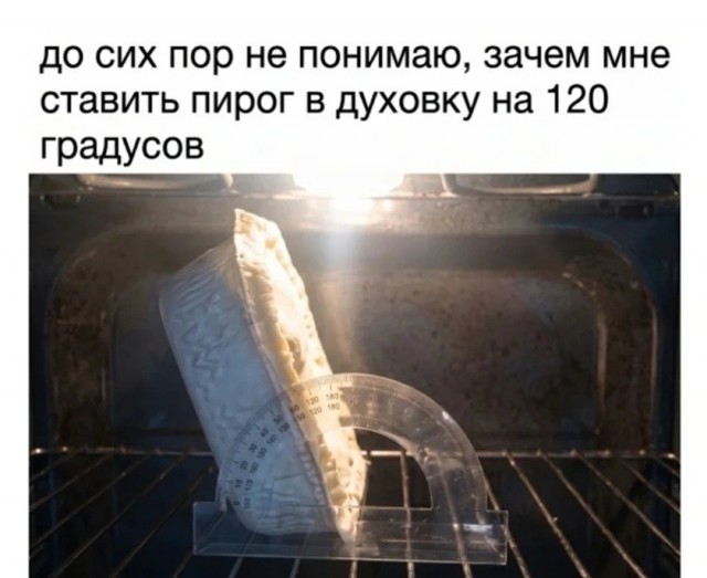 картинка 36b8f1c2a8 21259985