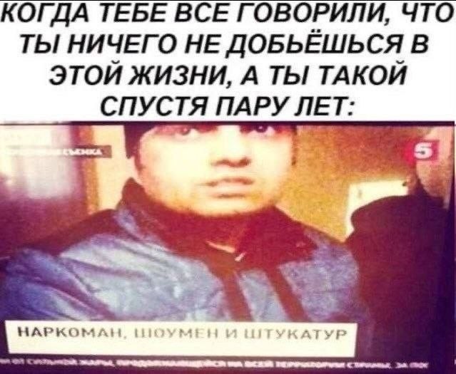 картинка 37b5c7fcb2 21297402