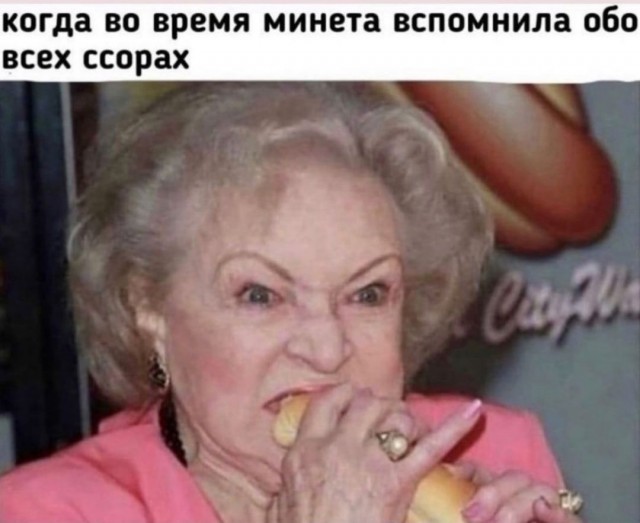 картинка 37d205d52f hotite chego to po nastojaschemu ostrogo my sobrali dlja vas samye smelye memy s chernym jumorom 7