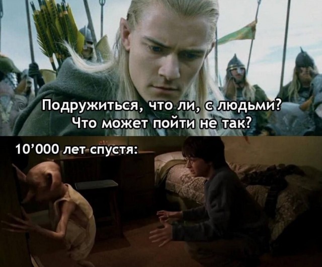 картинка 3886bb73e7 21328261
