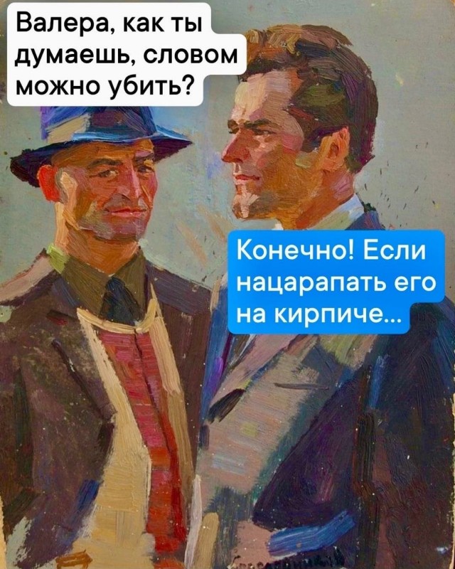 картинка 3b2ee1d70d 21291271