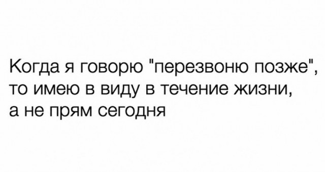 картинка 3b597d3852 21256909