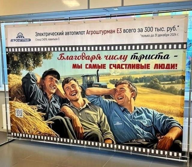 картинка 3ca6954f25 21328472