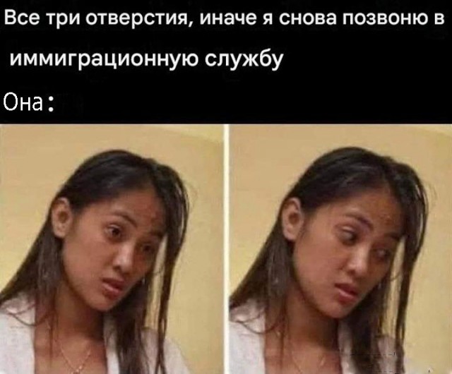 картинка 3dba754658 21316789