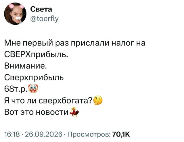 картинка 3dbbbc6391 21302654