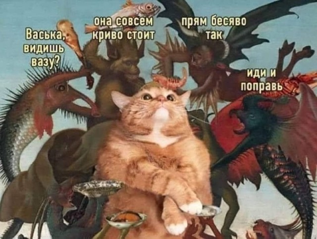 картинка 3e2a7fde77 21253842
