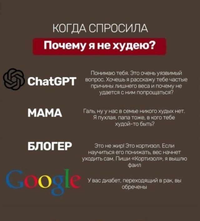 картинка 3e4fd56242 21320966