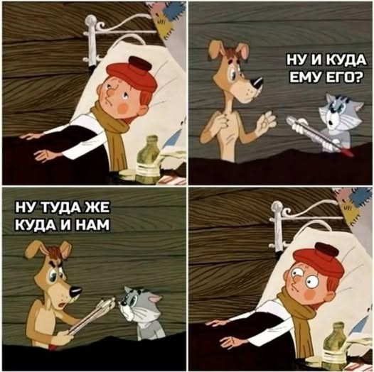 Маленькая пятница посреди недели: срочно требуется доза смеха! 😄 Маленькая пятница посреди недели: срочно требуется доза смеха! 😄 выходных, стали, надписями, настоящих, дотягивайте, позитивом, Заряжайтесь, любим, общем, смеяться, плакать, хочется, которых, шутки, картинки, ждать, мини‑праздник, превратилась, средой, просто