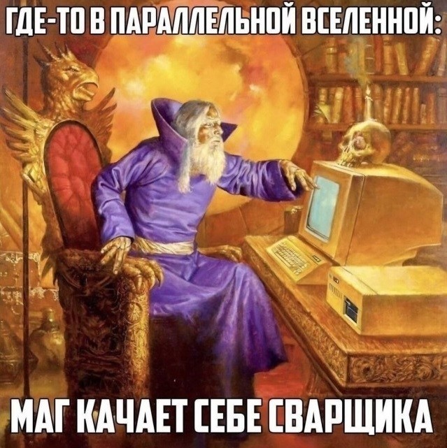 картинка 3f74d3ed08 21270615