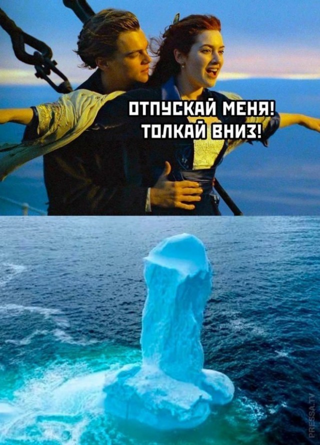 картинка 3f85066f84 21316920