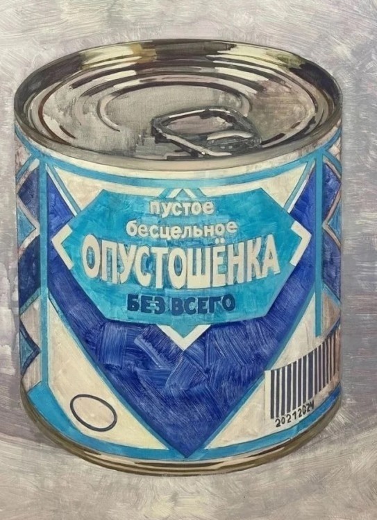 картинка 3f9ac4c5c6 21299784